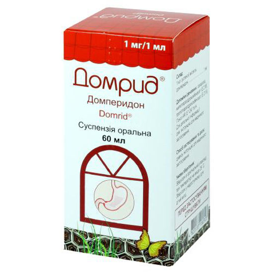 Домрид суспензия оральная 1 мг/1мл 60 мл